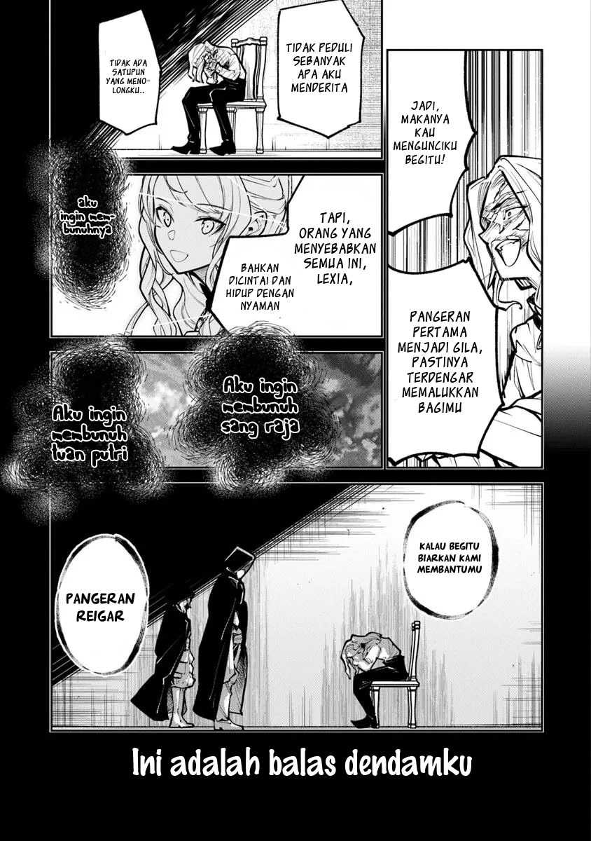 Isekai de Cheat Skill wo te ni Shita ore wa, Genjitsu Sekai wo mo Musou Suru ~Level Up wa Jinsei wo Kaeta~